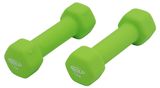 Изображение товара Набор гантелей Gold покрытие неопрен, 2х1,0 кг в ассортименте