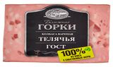 Изображение товара Колбаса вареная «Ближние горки» Телячья кусок ГОСТ, 330 г