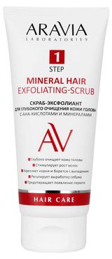 Изображение товара Скраб-эксофолиант ARAVIA для глубоко очищения кожи головы, 200 мл