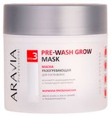 Изображение товара Маска для роста волос ARAVIA Professional разогревающая, 300 мл
