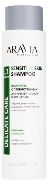 Изображение товара Шампунь для волос ARAVIA Professional с пребиотиками для чувствительной кожи головы, 420 мл