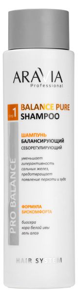 Изображение товара Шампунь для волос ARAVIA Professional балансирующий себорегулирующий, 420 мл