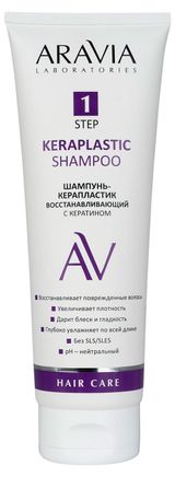 Изображение товара Шампунь-керапластик для волос ARAVIA с кератином, 250 мл