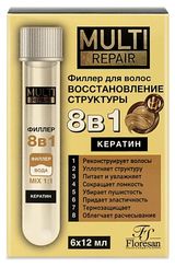 Изображение товара Филлер для волос Floresan Cosmetic Восстановление структуры с кератином, 6х12 мл