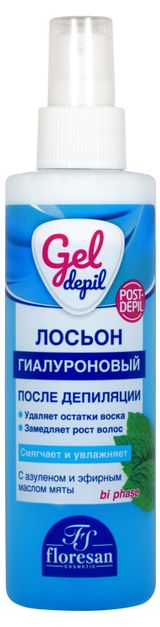 Изображение товара Лосьон после депиляции Floresan Cosmetic Гиалуроновый с азуленом и эфирным маслом мяты, 200 мл