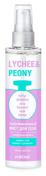 Изображение товара Мист для тела Mioni Lychee & Peony Парфюмированный, 195 мл
