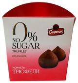 Изображение товара Конфеты «Спартак» Трюфели No sugar, 210 г