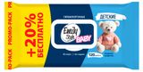Изображение товара Салфетки влажные детские Emily Style гипоаллергенные, 120 шт