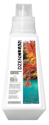 Изображение товара Гель для стирки концентрированный DzenClean для цветных тканей, 920 мл