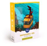 Изображение товара Чайный напиток Floris Канатная дорога с ягодами кизила шиповника и цветками каркаде, 40 г