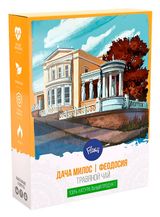 Изображение товара Чайный напиток Floris Дача Милос Феодосия с гибискусом солодкой и шалфеем, 40 г