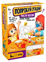 Изображение товара Настольная игра «Десятое королевство» Попробуй угадай Рисуем носом