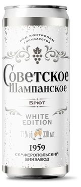 Изображение товара Игристое вино «Советское Шампанское» белое брют Россия, 0,33 л