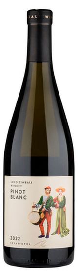 Изображение товара Вино Loco Cimbali Pinot Blanc белое сухое Россия, 0,75 л