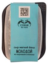 Изображение товара Сыр мягкий Coeur du nord Бюш молодой из коровьего молока 45% БЗМЖ, 130 г