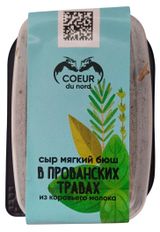 Изображение товара Сыр мягкий Coeur du nord Бюш в прованских травах из коровьего молока 45% БЗМЖ, 130 г