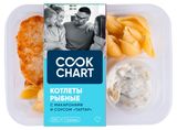 Изображение товара Котлеты рыбные Cook Chart с макаронами и соусом Тартар, 220 г