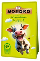 Изображение товара Молоко сухое «Калинка» обезжиренное быстрорастворимое в пакете 0% охлажденное Беларусь, 12х25 г