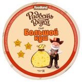 Изображение товара Сыр полутвердый «Радость вкуса» Большой куш 20% БЗМЖ, вес