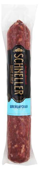 Изображение товара Колбаса сырокопченая SCHNELLER Швейцарская, ~ 0,5 кг