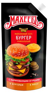 Изображение товара Соус майонезный «МАХЕЕВЪ» Бургер 50,5%, 200 г