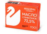Изображение товара Масло сливочное «Лебедяньмолоко» Крестьянское 72,5% БЗМЖ, 180 г