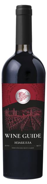 Изображение товара Вино Wine Guide Изабелла столовое красное полусладкое Россия, 0,75 л