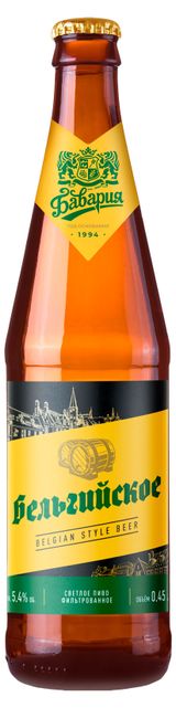 Изображение товара Пиво светлое «Бавария» Бельгийское фильтрованное 5,4%, 0,45 л