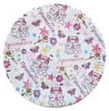 Изображение товара Тарелки одноразовые бумажные Замок 23 см , 6 шт