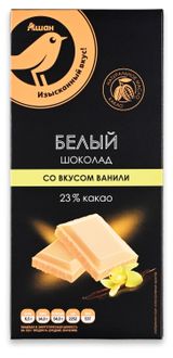 Изображение товара Шоколад белый АШАН Золотая птица со вкусом ванили, 100 г