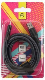 Изображение товара Кабель Red Line USB-Type-C 2А нейлоновая оплетка серый, 1 м