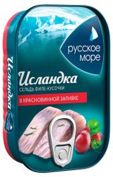 Изображение товара Сельдь соленая «Русское море» Исландка в красновинной заливке филе-кусочки, 115 г