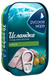 Изображение товара Сельдь соленая «Русское море» Исландка в масле филе-кусочки, 115 г