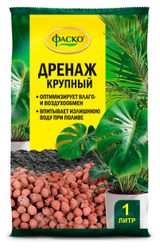 Изображение товара Дренаж «Фаско» крупный, 1 л