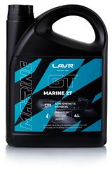 Изображение товара Масло моторное LAVR GT Marine 2Т FC Motoline полусинтетическое для лодочного транспорта, 4 л