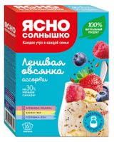 Изображение товара Каша овсяная «Ясно солнышко» Ассорти Ленивая овсянка, 6х40 г