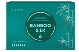 Изображение товара Прокладки гигиенические E-rasy Bamboo ночные супер, 6 шт
