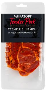 Изображение товара Стейк свиной из шейки «Мираторг» Tender Pork Средиземноморский охлажденный, 280 г