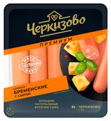 Изображение товара Сосиски «Черкизово» Премиум Бременские с сыром, 336 г