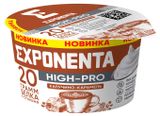 Изображение товара Продукт кисломолочный Exponenta Капучино карамель без добавления сахара 0% БЗМЖ Беларусь, 160 г