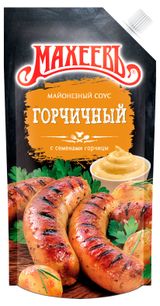 Изображение товара Соус кулинарный майонезный МАХЕЕВЪ Горчичный охлажденный, 200 г