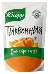 Изображение товара Суп-пюре «Кнорр» Тыквенный, 250 г