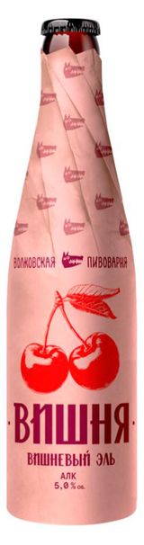 Изображение товара Пивной напиток Волковская Пивоварня Вишневый Эль 5%, 0,45 л