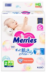 Изображение товара Подгузники детские Merries S / 2 (4-8 кг), 70 шт