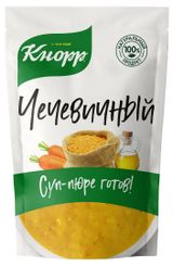 Изображение товара Суп-пюре «Кнорр» Чечевичный, 250 г