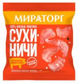 Изображение товара Сухиничи из свинины «Мираторг» мясные ломтики, 40 г
