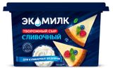 Изображение товара Сыр творожный Сливочный «Экомилк» из натурального творога 60% БЗМЖ, 350 г