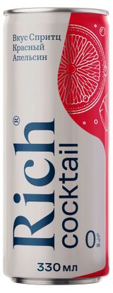 Изображение товара Тоник Rich Спритц красный апельсин, 330 мл