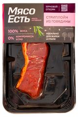 Изображение товара Стейк говяжий «Мясо Есть» Стриплоин в маринаде охлажденный, 200 г