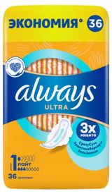 Изображение товара Прокладки гигиенические Always Ultra Light, 36 шт